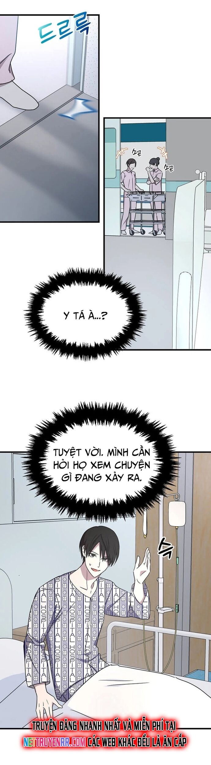Võ Thần Thăng Cấp Chap 2 - Next Chap 3