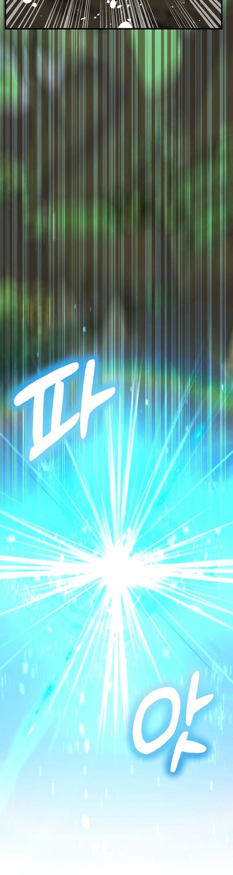 Võ Thần Thăng Cấp Chap 20 - Next Chap 21