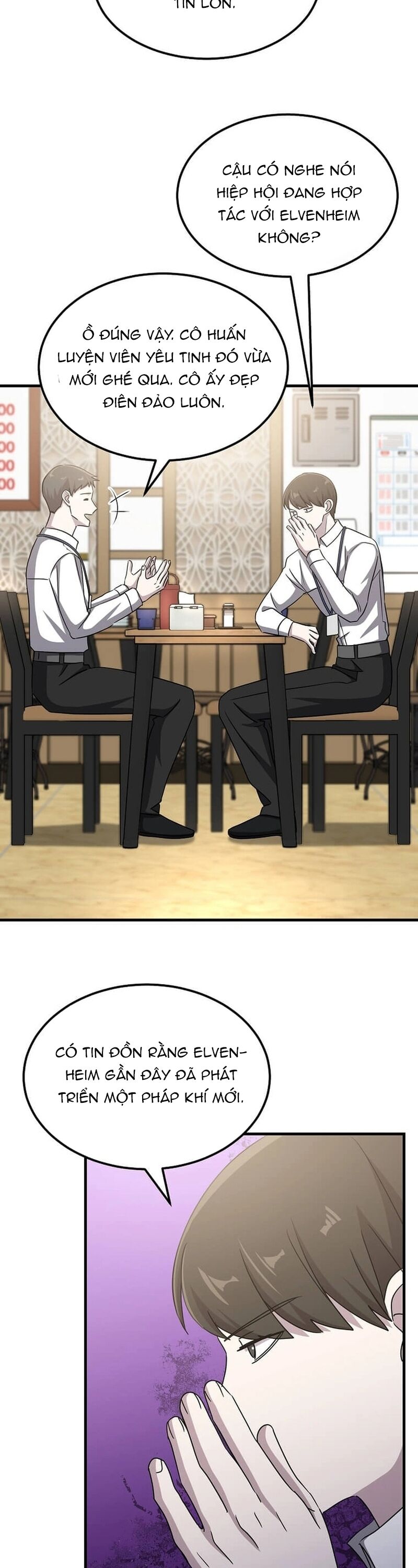 Võ Thần Thăng Cấp Chap 20 - Next Chap 21