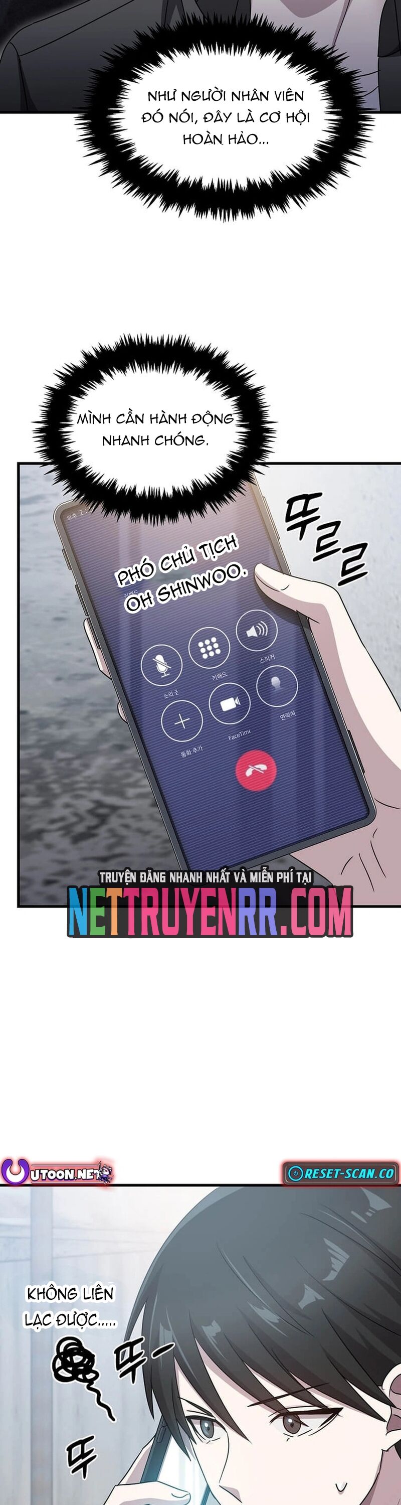 Võ Thần Thăng Cấp Chap 20 - Next Chap 21
