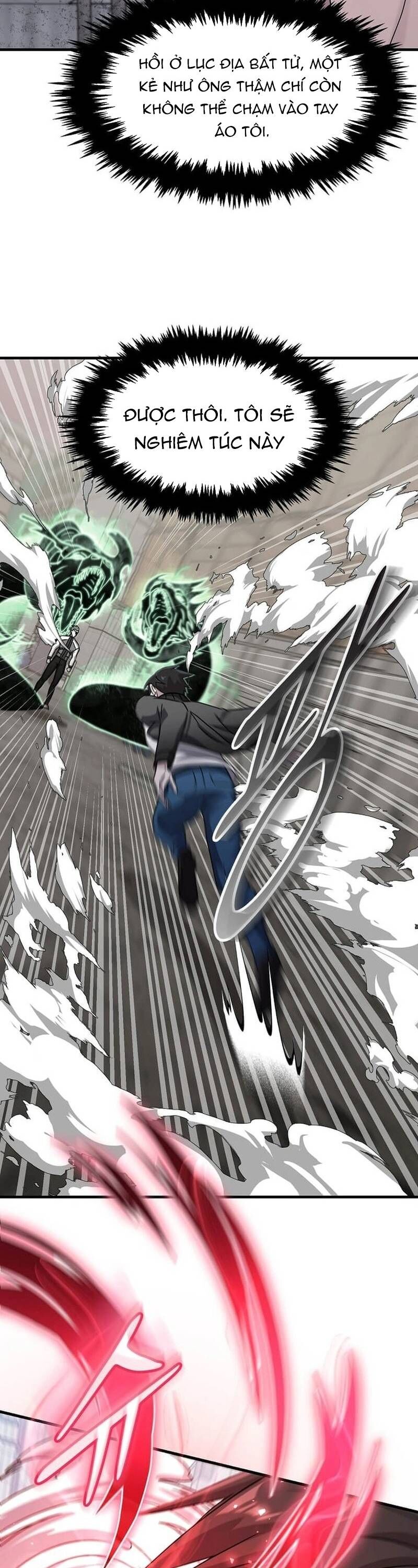 Võ Thần Thăng Cấp Chap 21 - Next Chap 22