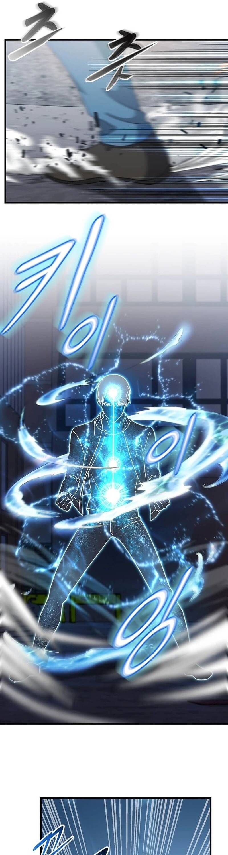 Võ Thần Thăng Cấp Chap 21 - Next Chap 22
