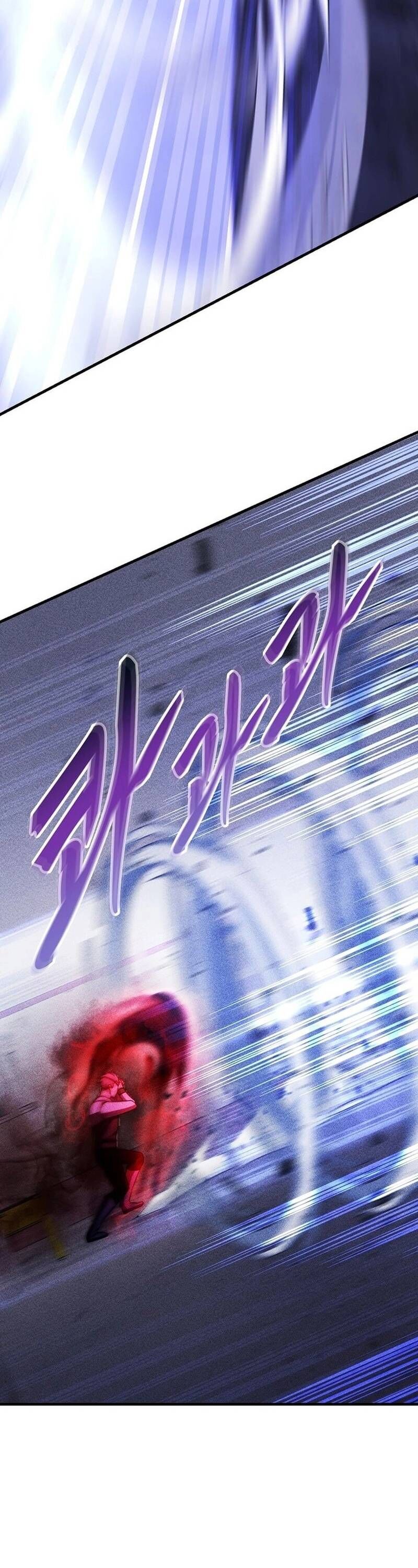 Võ Thần Thăng Cấp Chap 21 - Next Chap 22