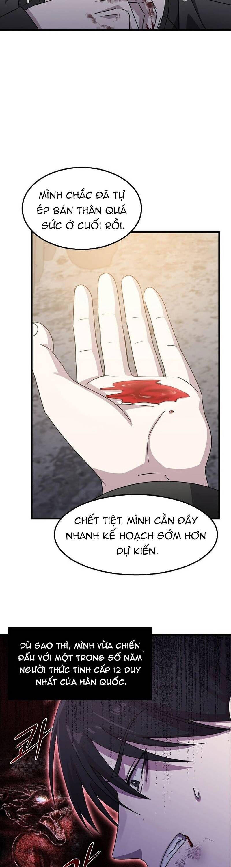 Võ Thần Thăng Cấp Chap 21 - Next Chap 22