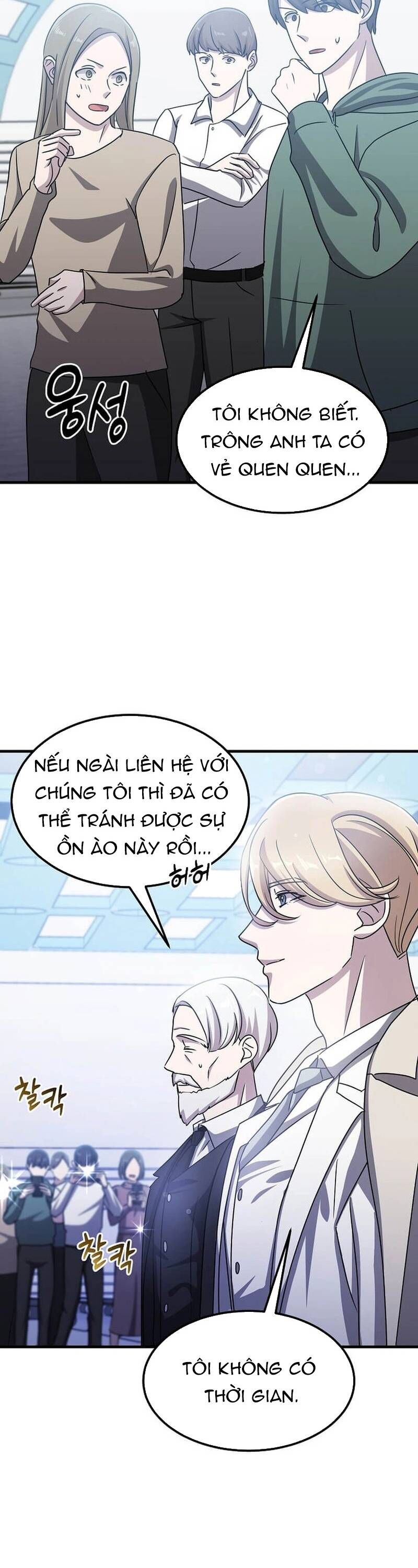 Võ Thần Thăng Cấp Chap 21 - Next Chap 22