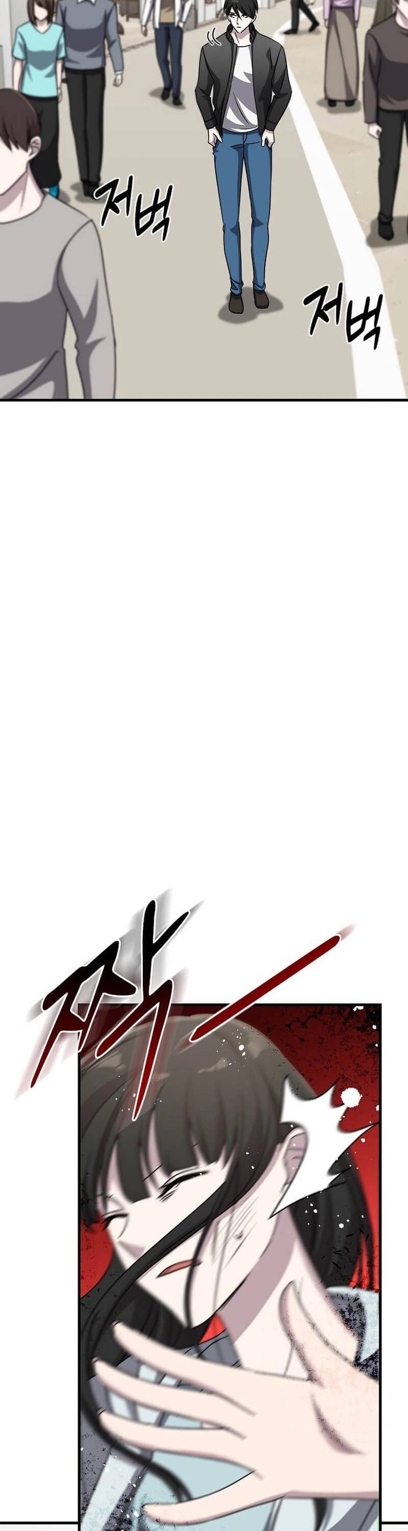Võ Thần Thăng Cấp Chap 23 - Next Chap 24