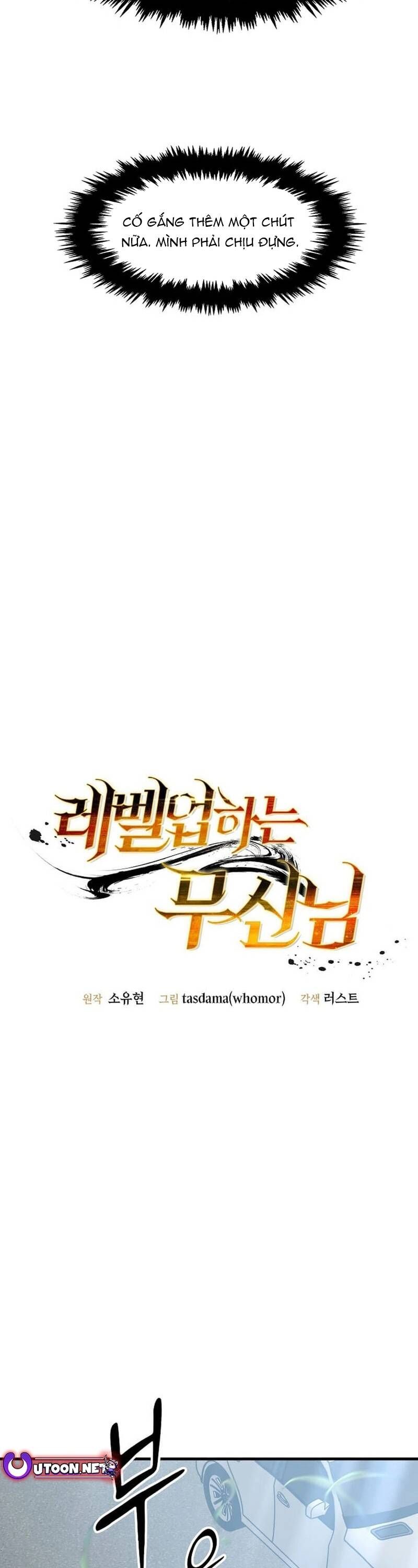 Võ Thần Thăng Cấp Chap 23 - Next Chap 24