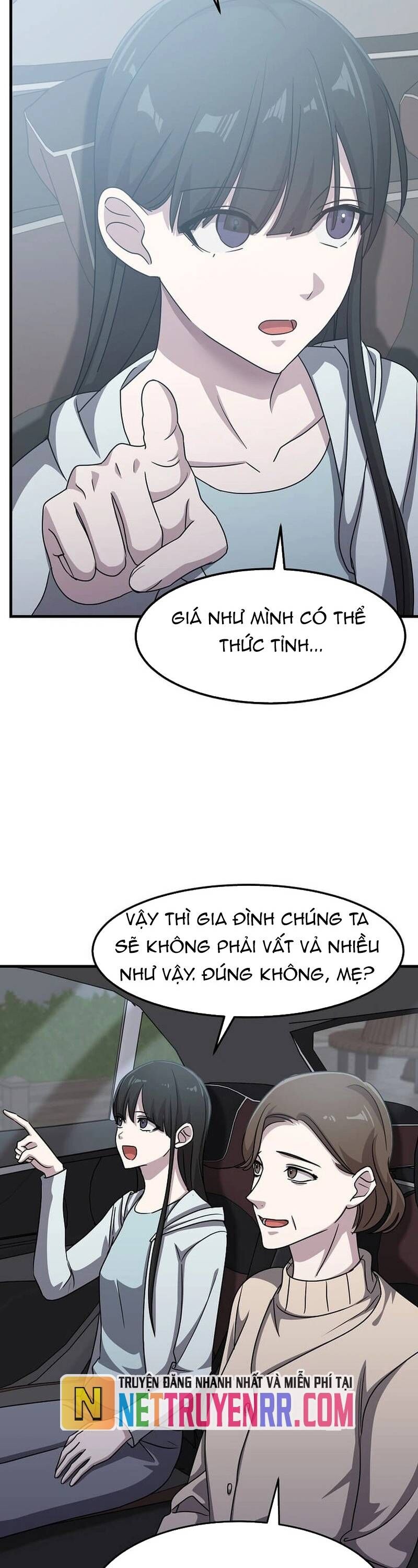 Võ Thần Thăng Cấp Chap 23 - Next Chap 24