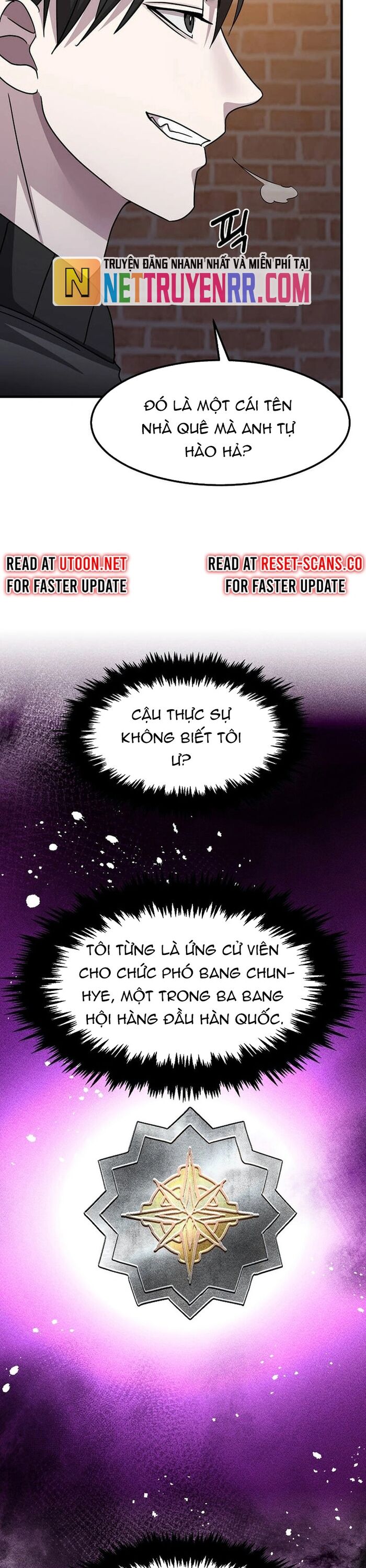 Võ Thần Thăng Cấp Chap 24 - Next Chap 25