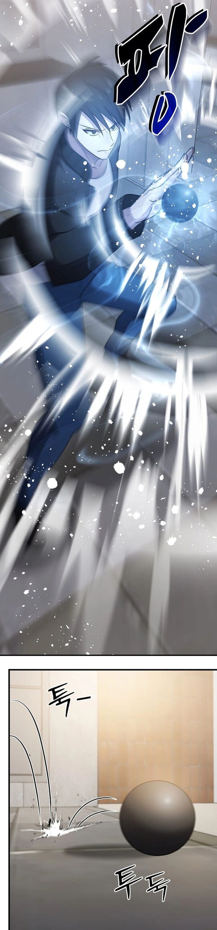 Võ Thần Thăng Cấp Chap 24 - Next Chap 25