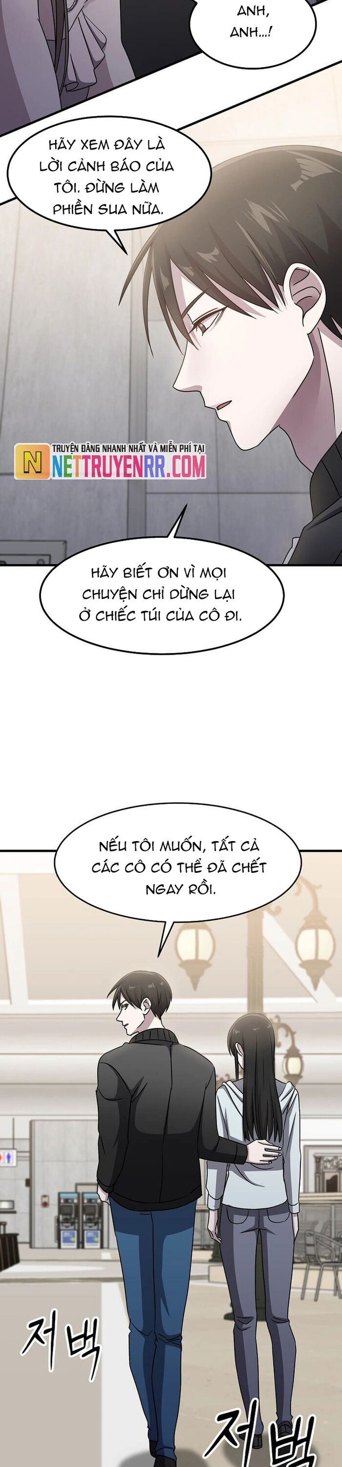 Võ Thần Thăng Cấp Chap 24 - Next Chap 25