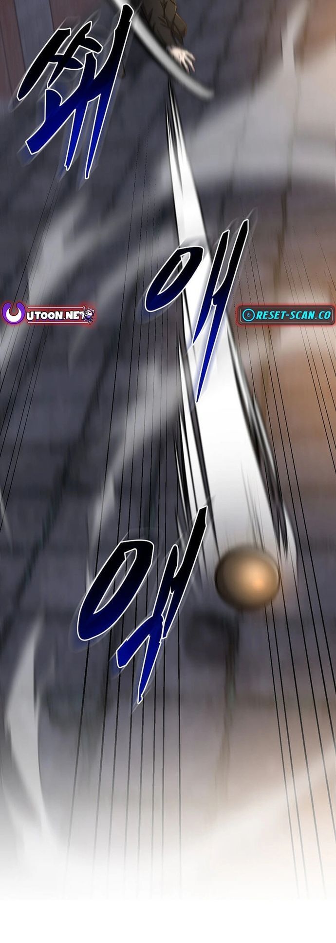 Võ Thần Thăng Cấp Chap 25 - Next Chap 26