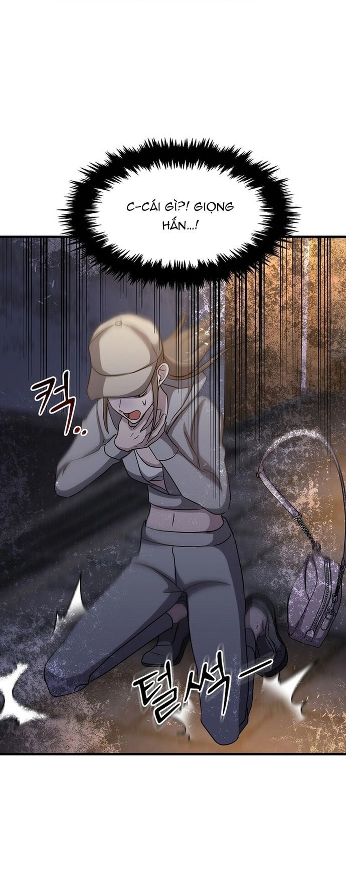 Võ Thần Thăng Cấp Chap 25 - Next Chap 26