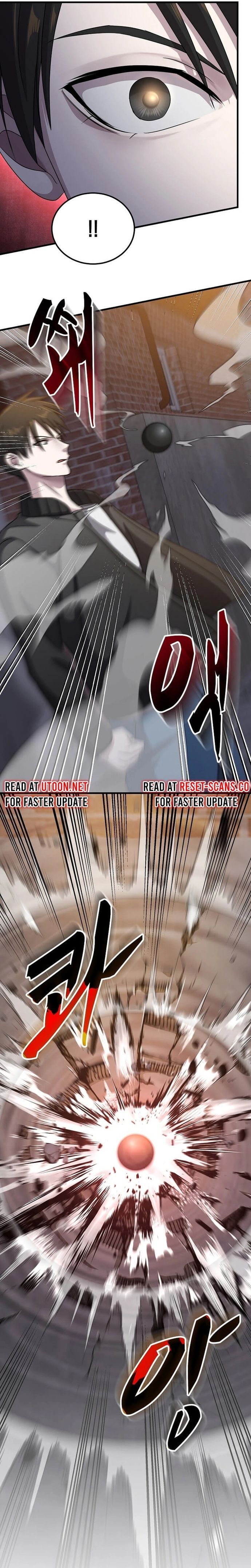 Võ Thần Thăng Cấp Chap 25 - Next Chap 26