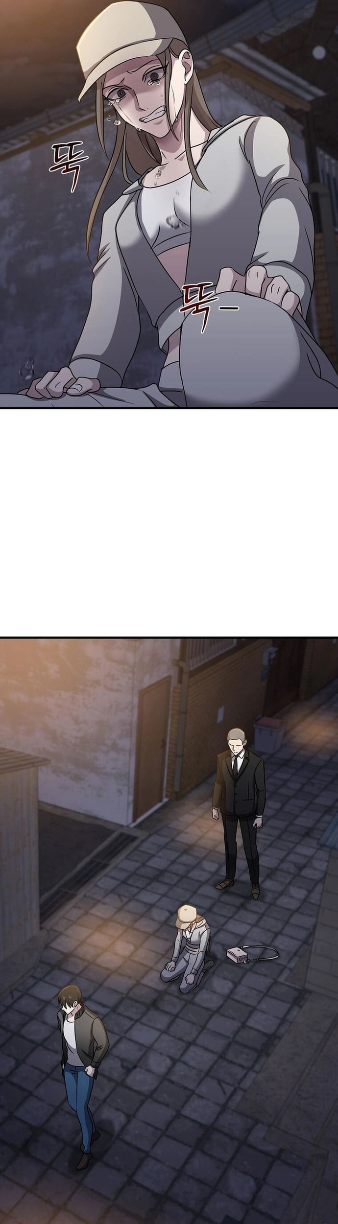 Võ Thần Thăng Cấp Chap 25 - Next Chap 26