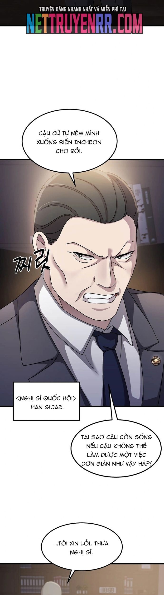 Võ Thần Thăng Cấp Chap 25 - Next Chap 26