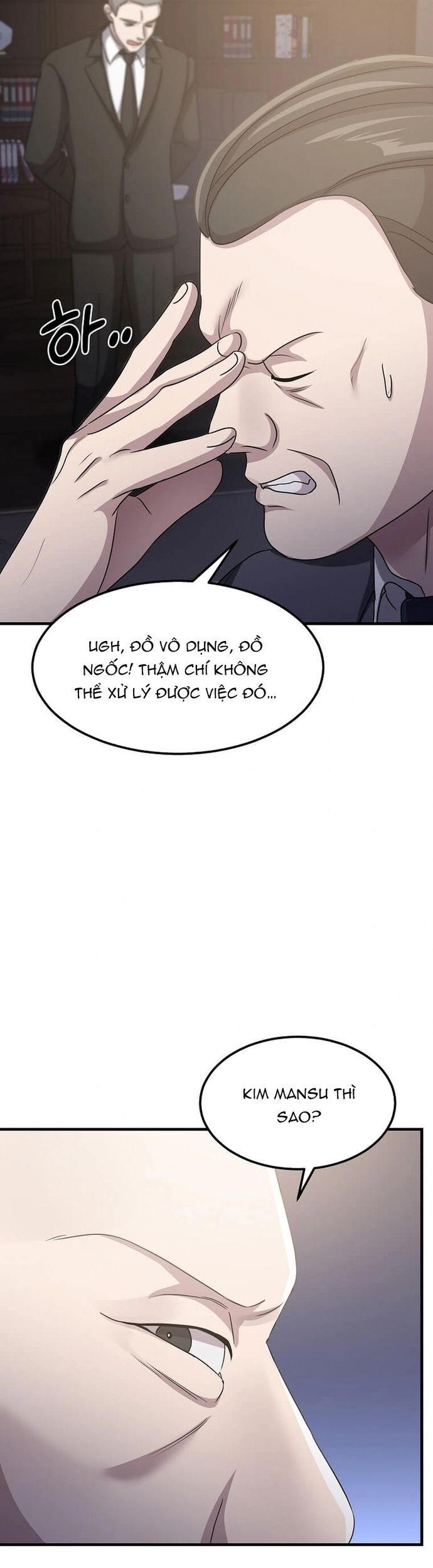 Võ Thần Thăng Cấp Chap 25 - Next Chap 26