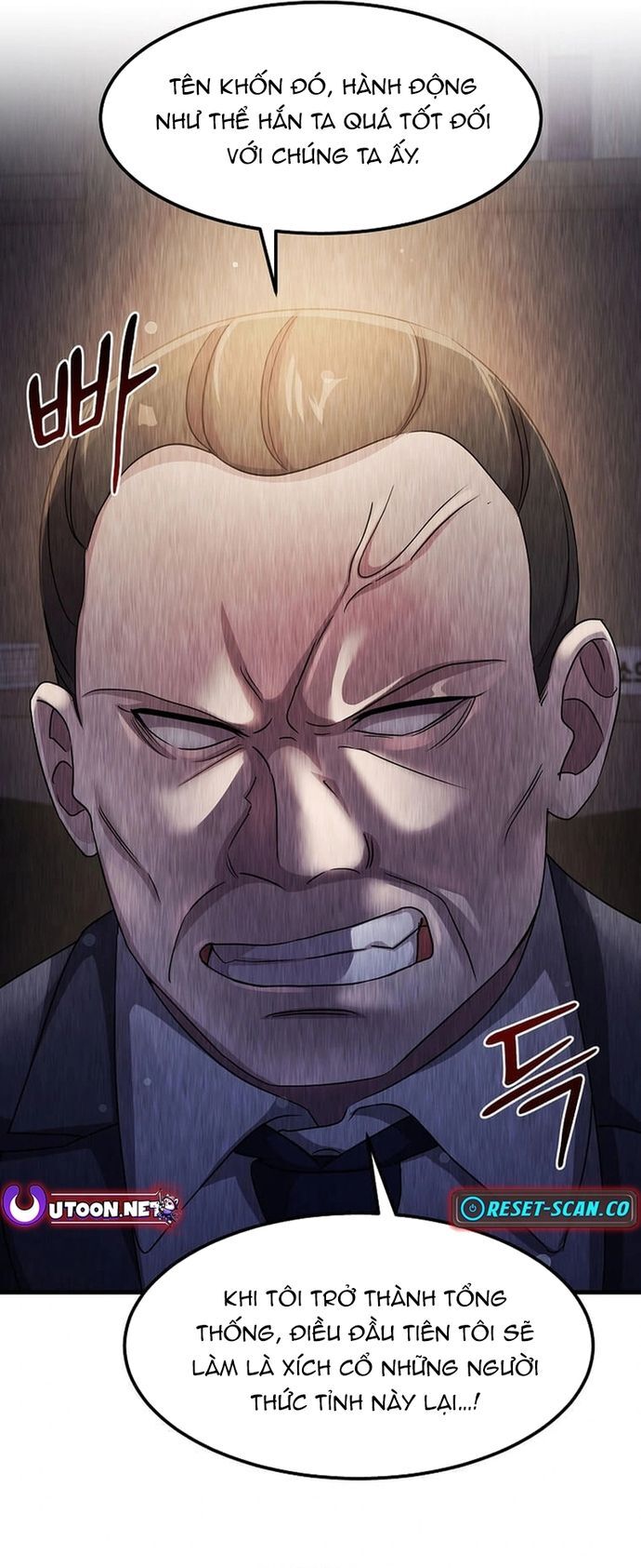 Võ Thần Thăng Cấp Chap 25 - Next Chap 26