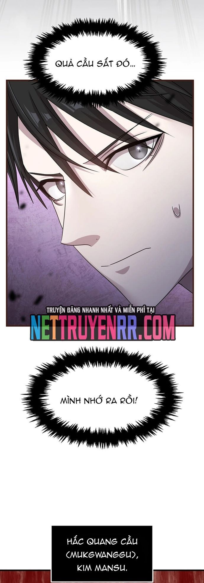 Võ Thần Thăng Cấp Chap 25 - Next Chap 26