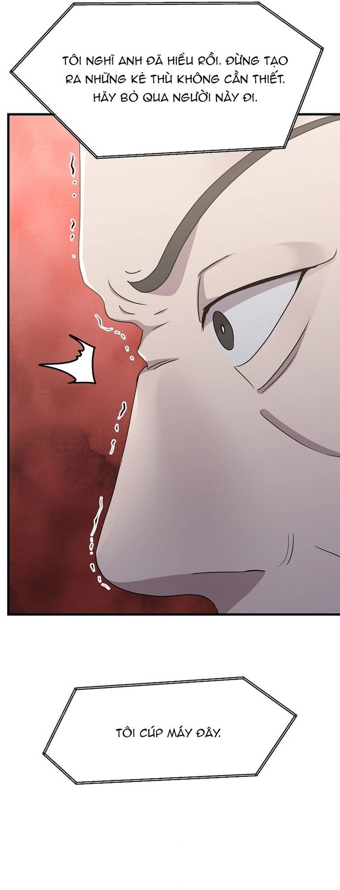 Võ Thần Thăng Cấp Chap 25 - Next Chap 26