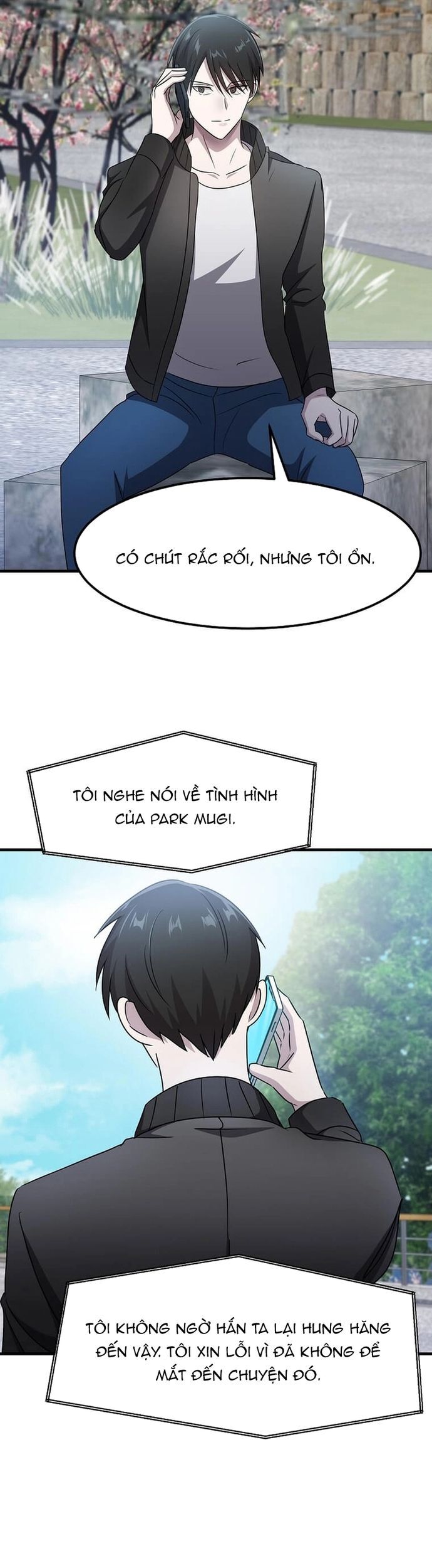 Võ Thần Thăng Cấp Chap 25 - Next Chap 26