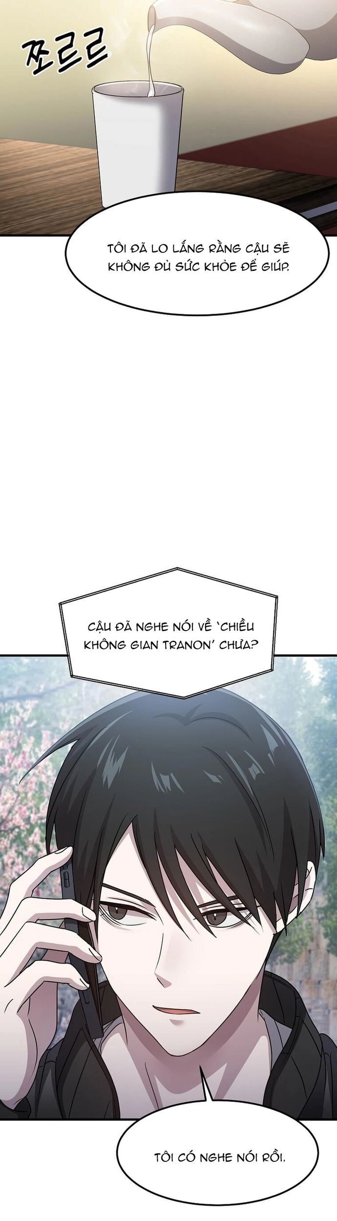 Võ Thần Thăng Cấp Chap 25 - Next Chap 26