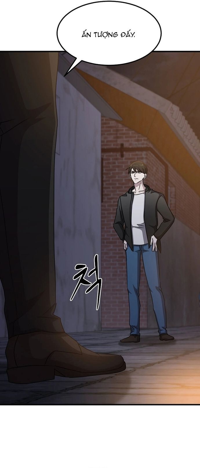Võ Thần Thăng Cấp Chap 25 - Next Chap 26