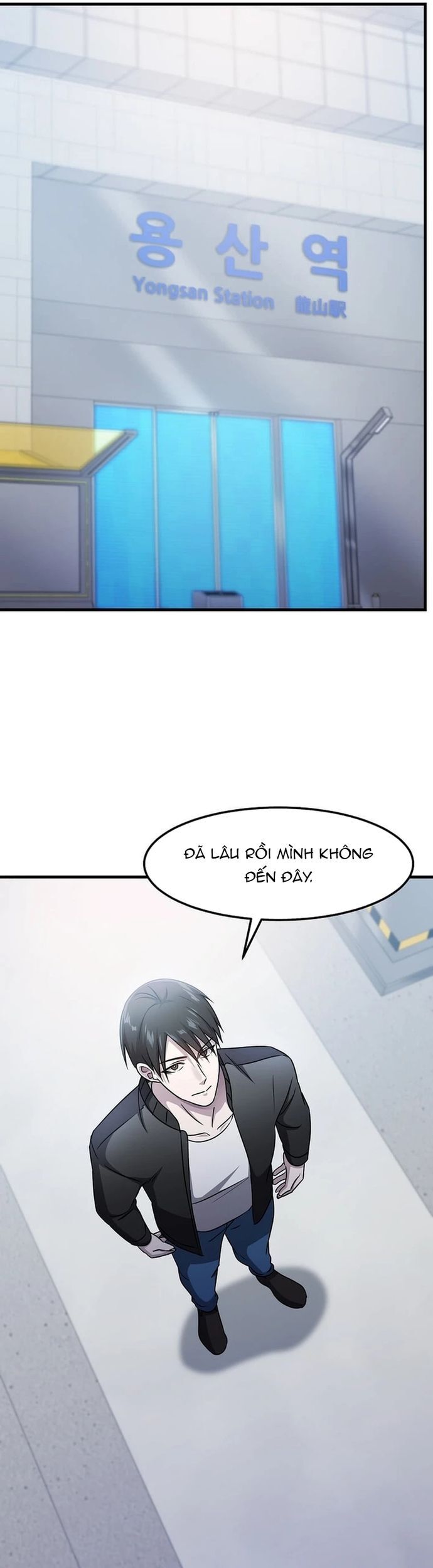 Võ Thần Thăng Cấp Chap 26 - Next Chap 27