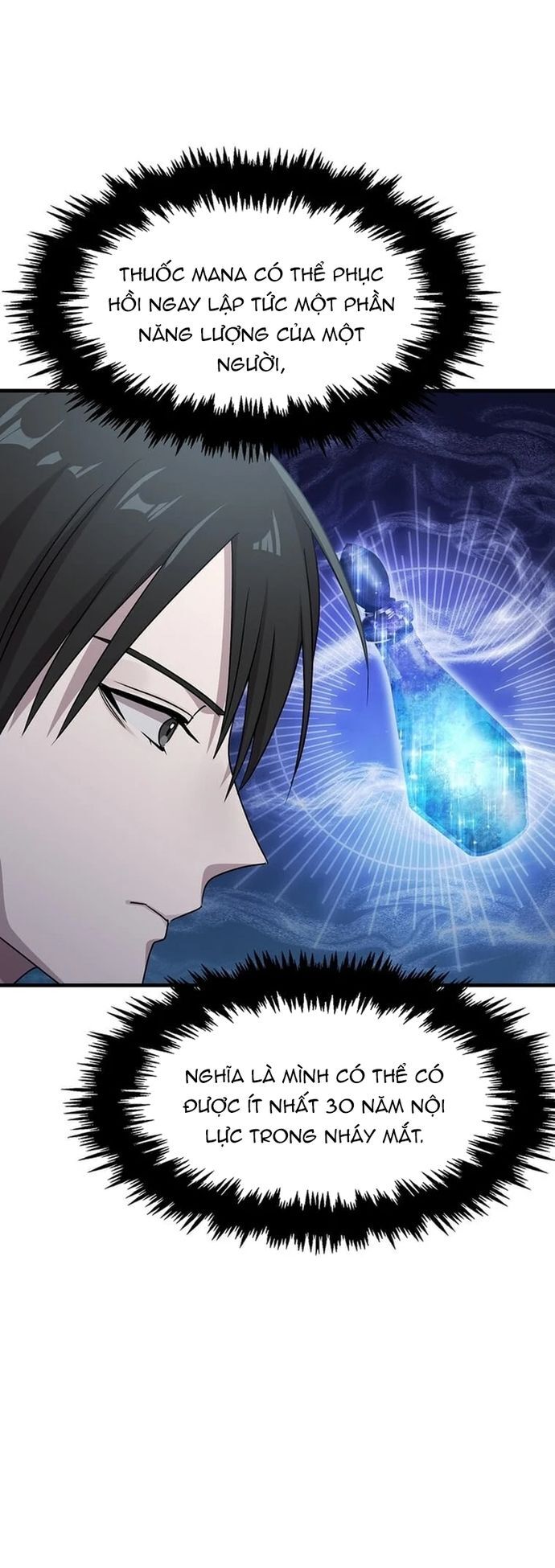 Võ Thần Thăng Cấp Chap 26 - Next Chap 27