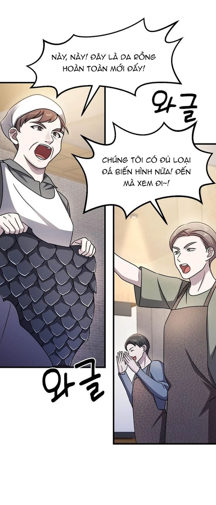 Võ Thần Thăng Cấp Chap 26 - Next Chap 27