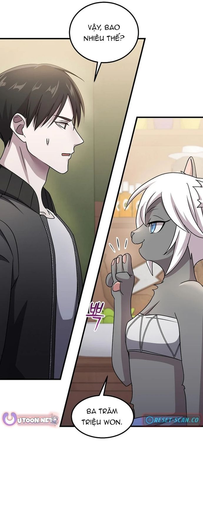 Võ Thần Thăng Cấp Chap 26 - Next Chap 27