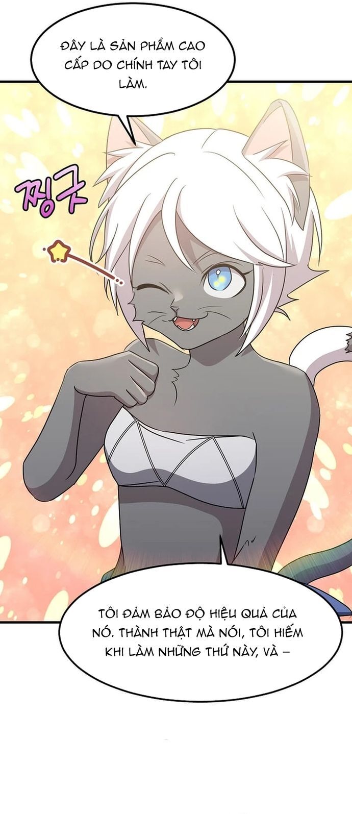Võ Thần Thăng Cấp Chap 26 - Next Chap 27