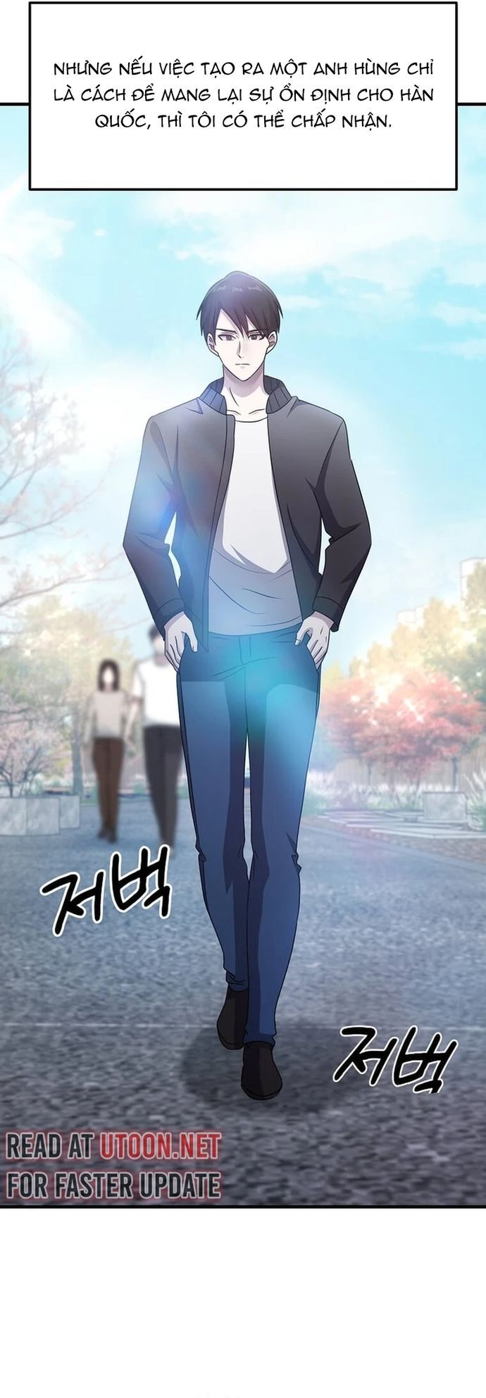 Võ Thần Thăng Cấp Chap 26 - Next Chap 27