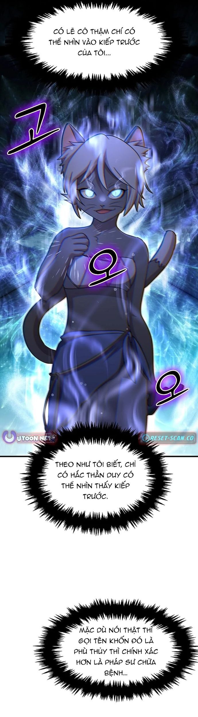 Võ Thần Thăng Cấp Chap 26 - Next Chap 27