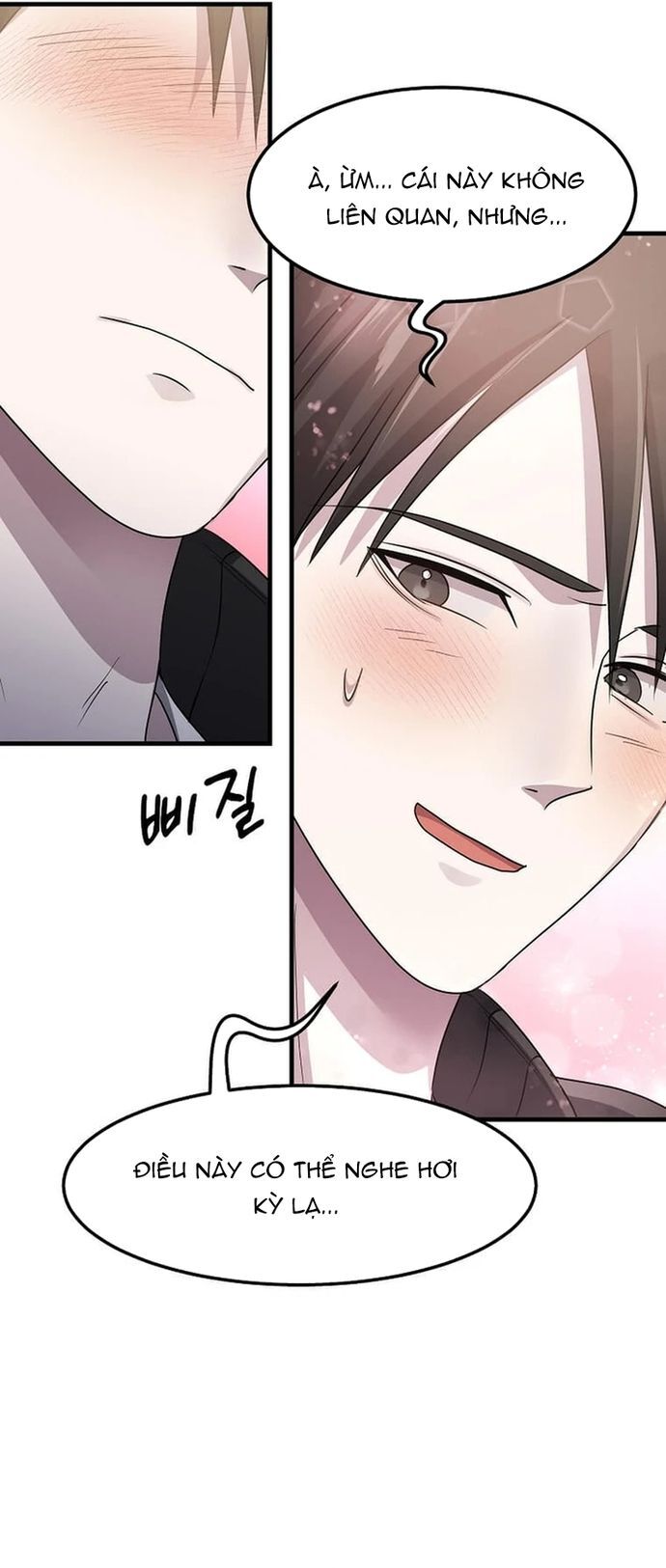 Võ Thần Thăng Cấp Chap 26 - Next Chap 27