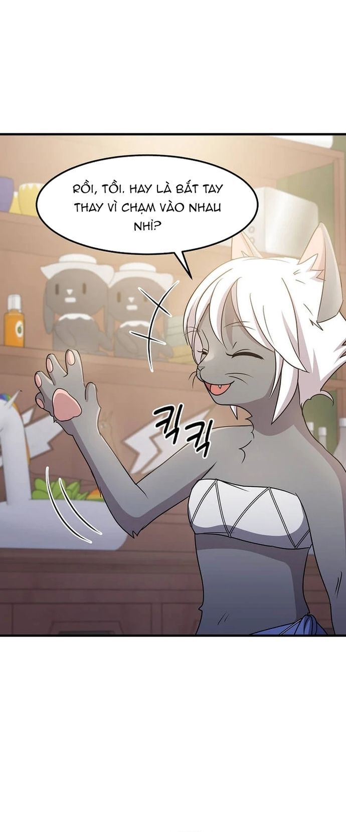 Võ Thần Thăng Cấp Chap 26 - Next Chap 27