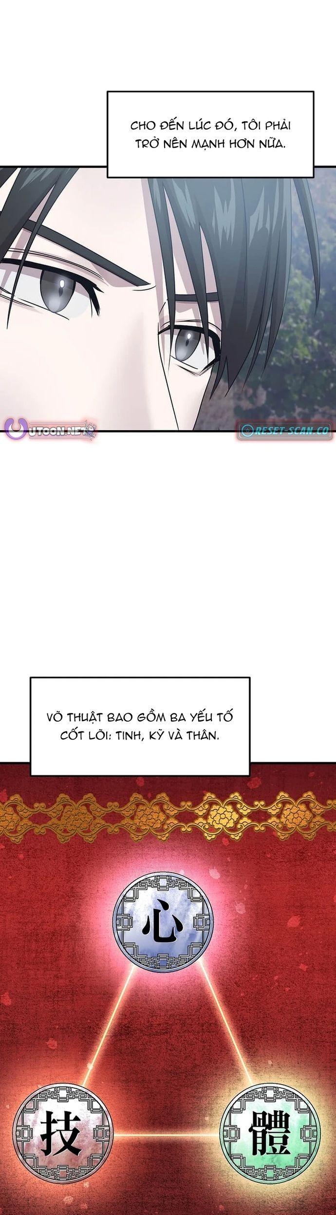 Võ Thần Thăng Cấp Chap 26 - Next Chap 27