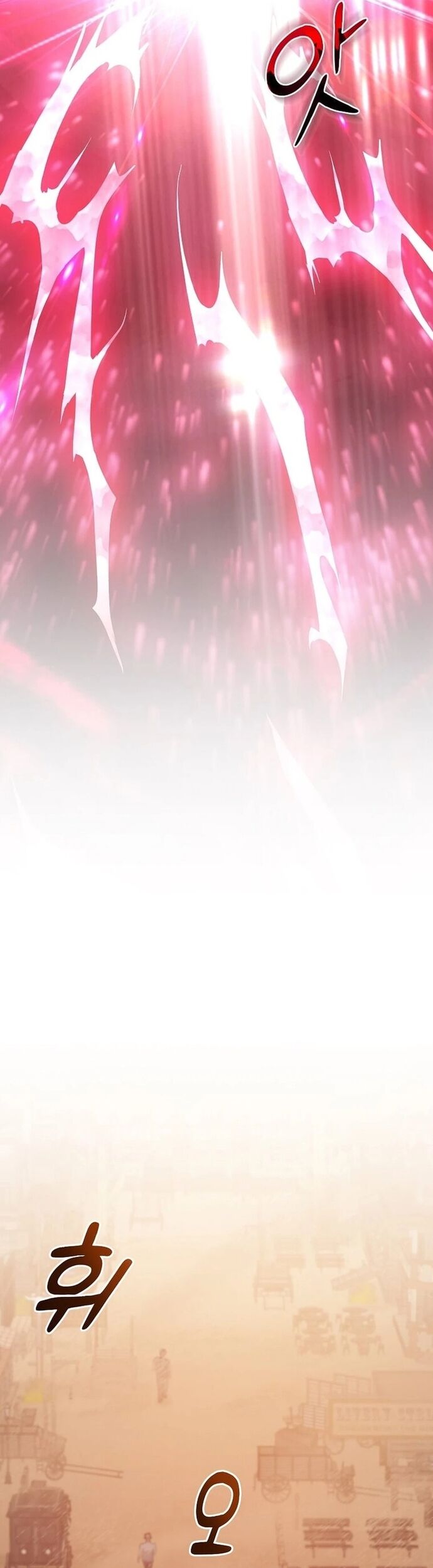 Võ Thần Thăng Cấp Chap 27 - Next Chap 28