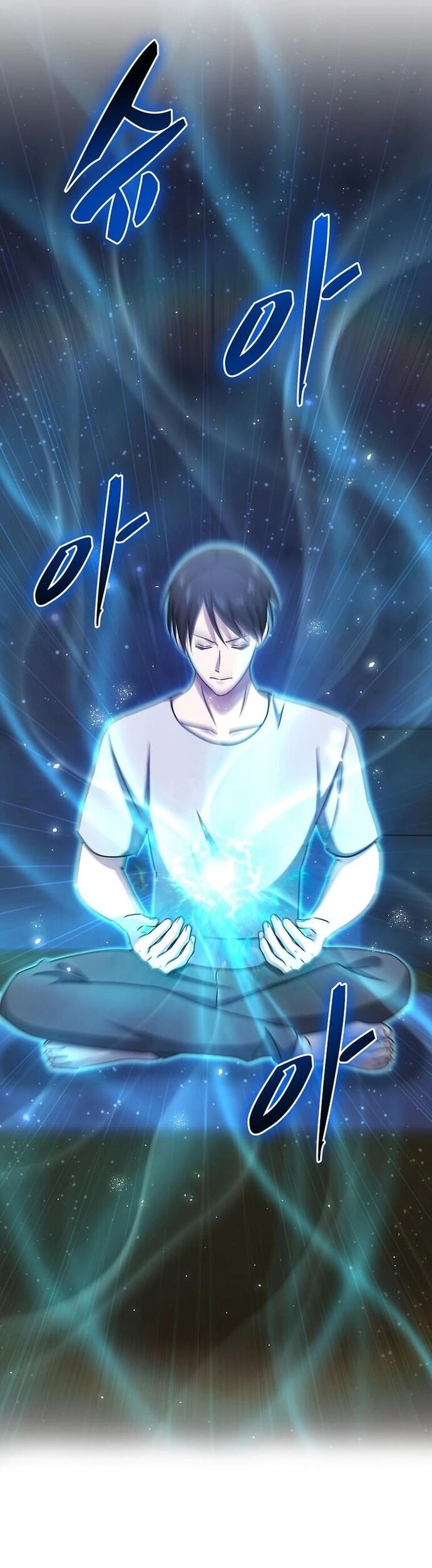 Võ Thần Thăng Cấp Chap 27 - Next Chap 28