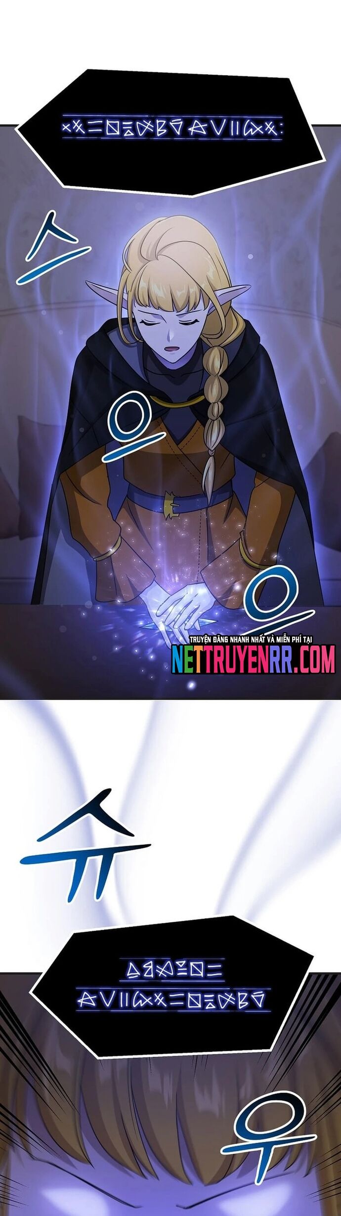 Võ Thần Thăng Cấp Chap 28 - Next Chap 29
