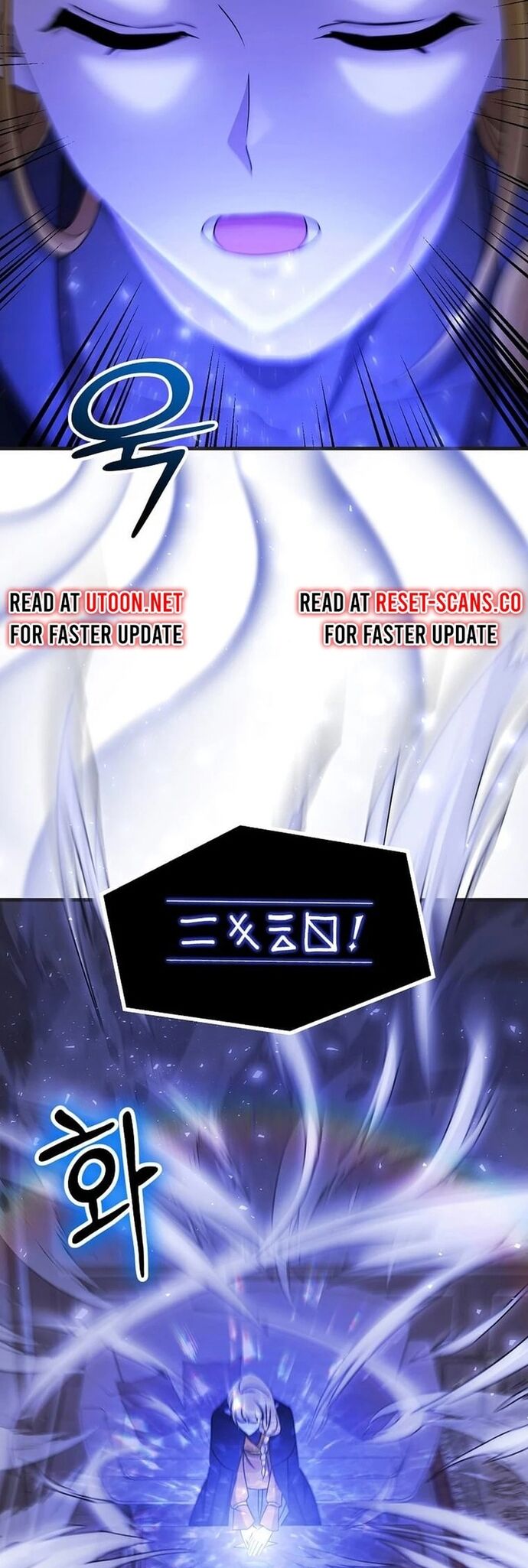 Võ Thần Thăng Cấp Chap 28 - Next Chap 29