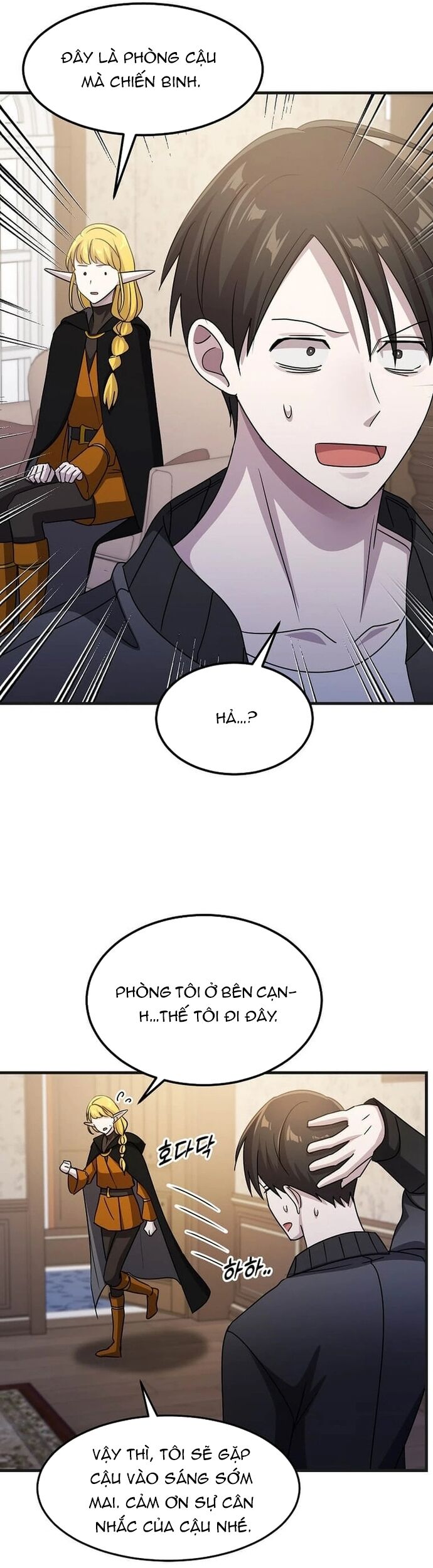 Võ Thần Thăng Cấp Chap 28 - Next Chap 29
