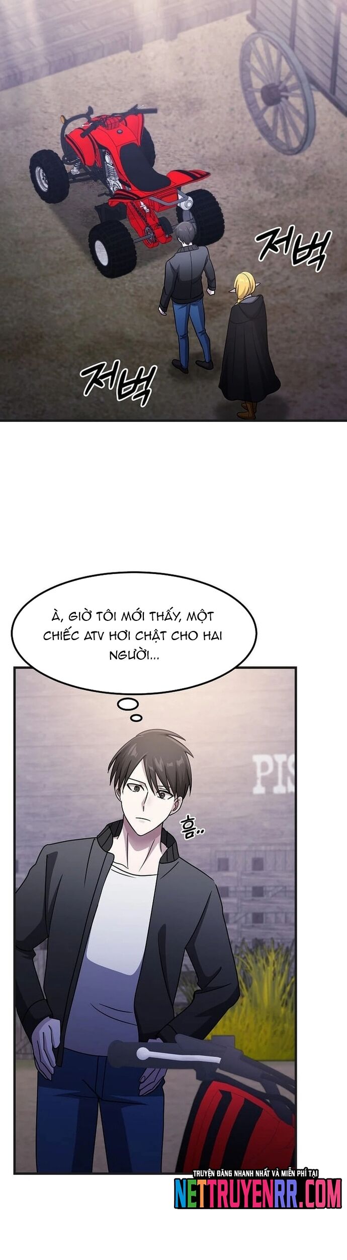 Võ Thần Thăng Cấp Chap 28 - Next Chap 29