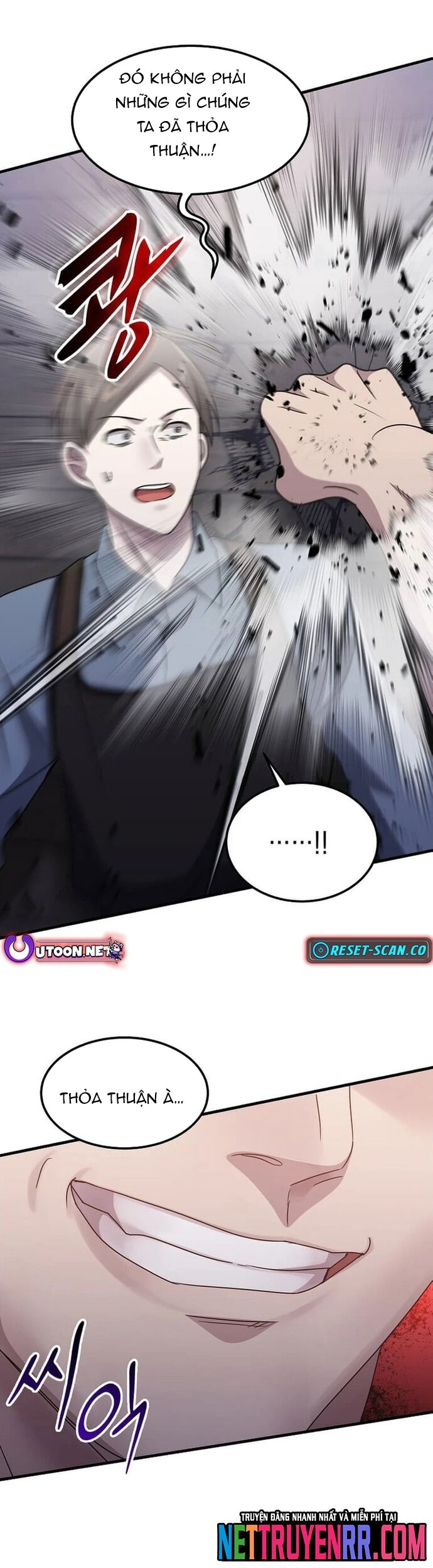 Võ Thần Thăng Cấp Chap 28 - Next Chap 29