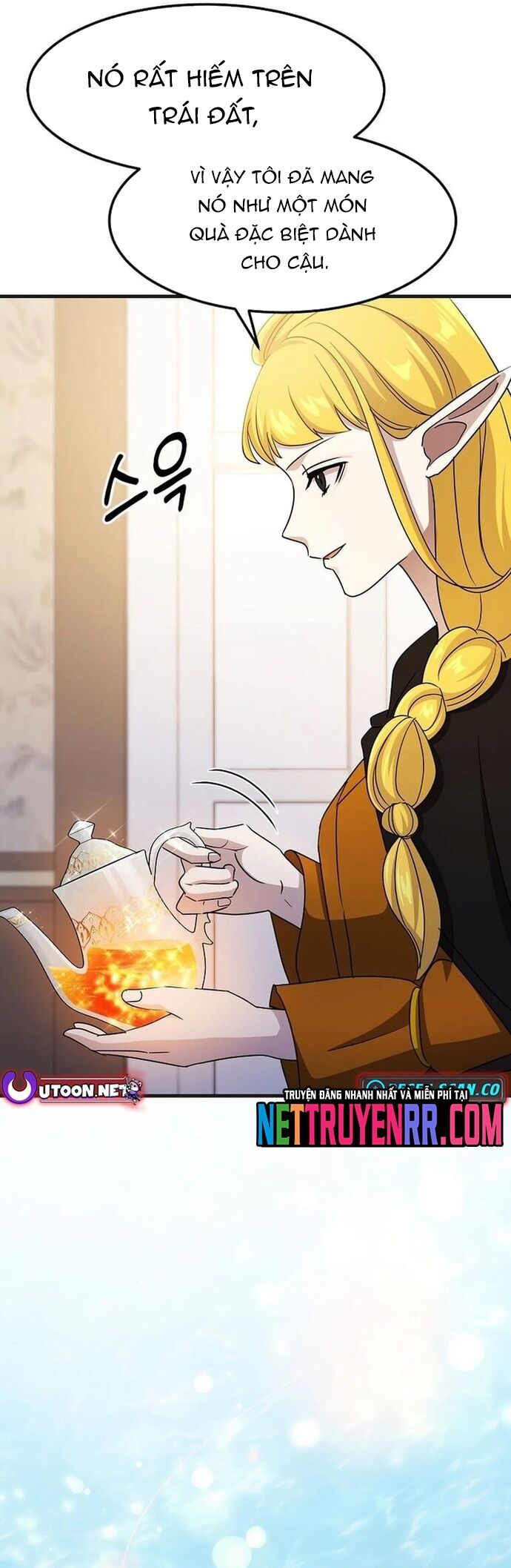 Võ Thần Thăng Cấp Chap 28 - Next Chap 29