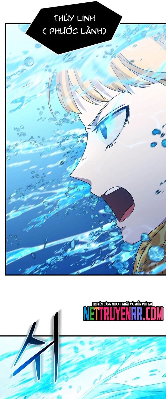 Võ Thần Thăng Cấp Chap 28 - Next Chap 29