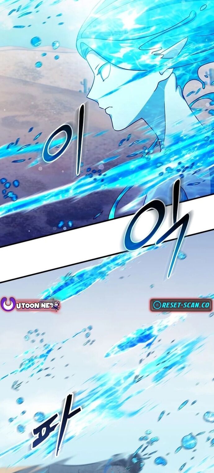 Võ Thần Thăng Cấp Chap 28 - Next Chap 29