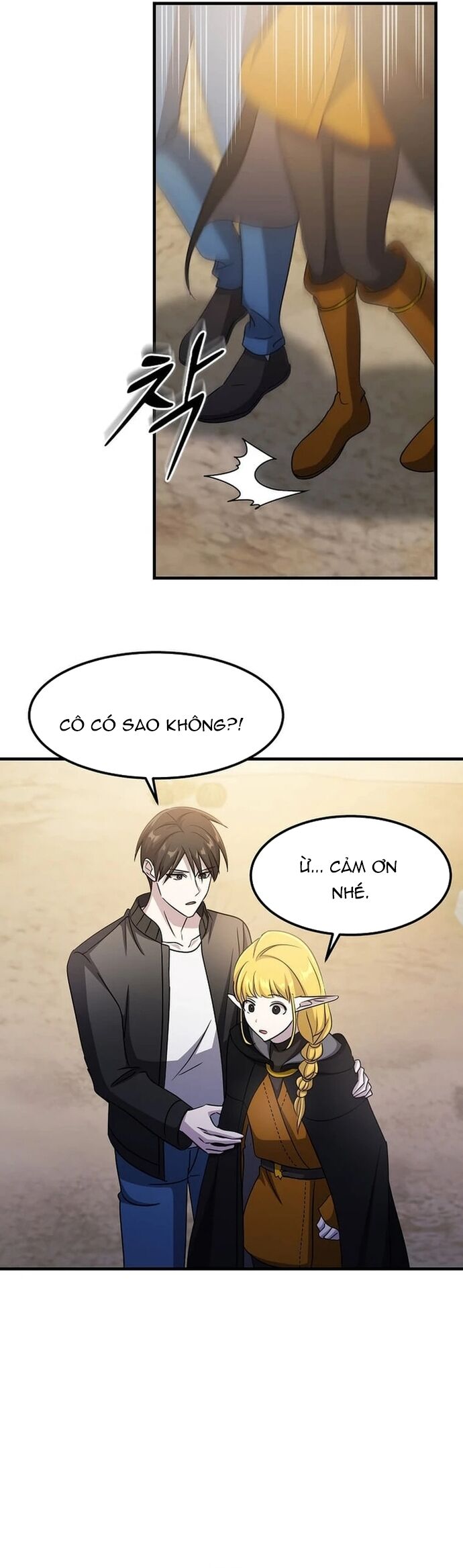 Võ Thần Thăng Cấp Chap 29 - Next Chap 30