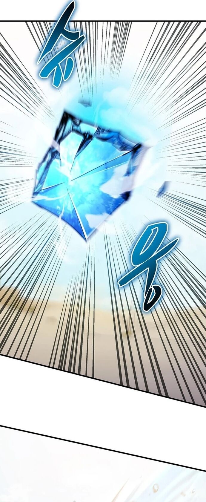 Võ Thần Thăng Cấp Chap 29 - Next Chap 30