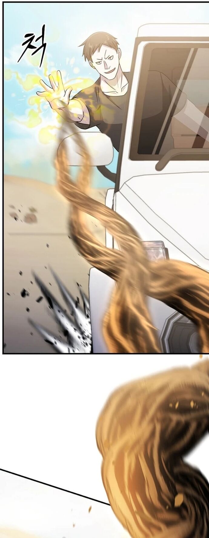 Võ Thần Thăng Cấp Chap 29 - Next Chap 30